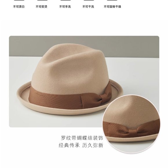 NWT Hi Crown British Black Wool Hat 2” Brim Elegant Wool Hat Autumn And … - Picture 6 of 6